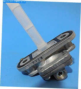 Fuel Petcocks K��L New Petcock Suzuki 80 GS550 80-81 GS750 GS850 GS1000 GS1100 18-4357 K&L New Petcock Suzuki 80 GS550 80-81 GS750 GS850 GS1000 GS1100 18-4357�y���s�A���i�z