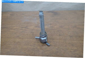 Fuel Petcocks 1987 Harley-Davidson Low Rider CustomiFXLRjRybgRbN^bvou 1987 HARLEY-DAVIDSON LOW RIDER CUSTOM (FXLR) FUEL PETCOCK TAP VALVE