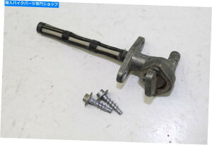 Fuel Petcocks 03 04 ktm 250 450 525 execRK\^NybgRbN̓Itou - *oem * 03 04 KTM 250 450 525 EXC FUEL GAS TANK PETCOCK SHUT ON OFF VALVE - *OEM*