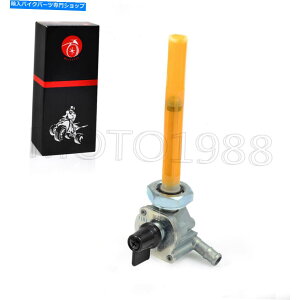 Fuel Petcocks z_VhEG[XfbNX}Oi750 VT750 C CD 1998-2003̔RouybgRbN Fuel Valve Petcock For HONDA Shadow Ace Deluxe Magna 750 VT750 C CD 1998 - 2003