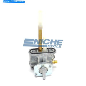 Fuel Petcocks XYLDR125 DR200^K\^NRRbNI/ItouybgRbN44300-44AB0 Suzuki DR125 DR200 Vacuum Gas Tank Fuel Cock On/Off Valve Petcock 44300-44AB0