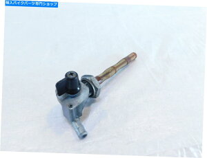 Fuel Petcocks 1998-2003z_VT750VhE750G[XfbNXRKXK\^NybgRbNou 1998-2003 Honda VT750 Shadow 750 Ace Deluxe Fuel Gas Petrol Tank Petcock Valve