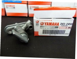 Fuel Petcocks }nTZ250 YZ125 YZ250 YZ400 YZ465 YZ490R^bvOEM PETCOCK 2K5-24500-00 Yamaha TZ250 YZ125 YZ250 YZ400 YZ465 YZ490 Fuel Tap OEM Petcock 2K5-24500-00