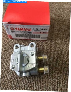 Fuel Petcocks }nFZR250R 3LN Exup Fuel PetCock Assembly 3LN-24500-00|PbgPbg{ YAMAHA FZR250R 3LN EXUP FUEL PETCOCK ASSEMBLY 3LN-24500-00 POCKET ROCKETS JAPAN