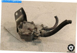 Fuel Petcocks 1992 Yamaha XJ600S SECA FUEL GAS TANK PUMP 4BR-13910-09-00 XJ 600 S XJ600 92 1992 Yamaha Xj600s Seca Fuel Gas Tank Pump 4BR-13910-09-00 XJ 600 S XJ600 92