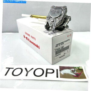Fuel Petcocks W650 EJ650R^bvybgRbN51023-1281V{OEMp[c{f/s Kawasaki W650 EJ650 Fuel Tap Petcock 51023-1281 NEW Genuine OEM Parts Japan F/S