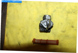 Fuel Petcocks 2003 Harley-Davidson Fatboy Anniversary FLSTFK\^NRybgRbN 2003 Harley-Davidson Fatboy Anniversary FLSTF GAS TANK FUEL PETCOCK