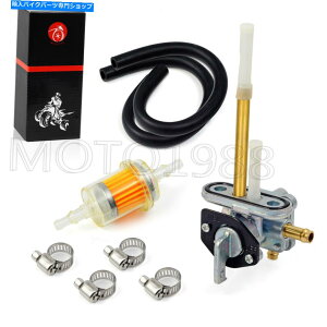 Fuel Petcocks JTLjW500 500R EX500̔RybgRbNAoJ500 EN500A454 LTD EN450A Fuel Petcock For Kawasaki Ninja 500 500R EX500, Vulcan 500 EN500, 454 LTD EN450A