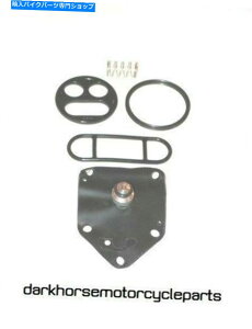 Fuel Petcocks XYLGSF1200 Bandit GSF1200S 01-05 KL 18-5023p̔RybgRbNč\zLbg Fuel Petcock Rebuild Kit for Suzuki GSF1200 Bandit GSF1200S 01-05 K&L 18-5023