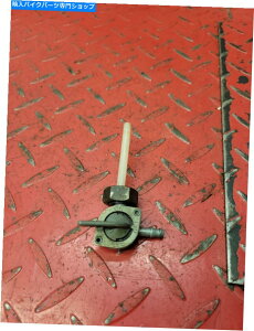 Fuel Petcocks 1981z_CM400CJX^RybgRbN 1981 Honda CM400C Custom Fuel Petcock