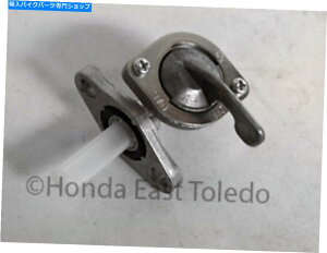 Fuel Petcocks XYLRybgRbN1992-2006 RM125 1993-2006 RM250 RM 125 250 44300-28E10 SUZUKI FUEL PETCOCK 1992-2006 RM125 1993-2006 RM250 RM 125 250 44300-28E10