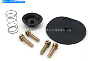 Fuel Petcocks VĩybgRbNRouCLbgST1100 GL1500 GOLDWING GAS TAP SETZ99 New Quality Petcock Fuel Valve Repair Kit ST1100 GL1500 Goldwing Gas Tap Set#Z99