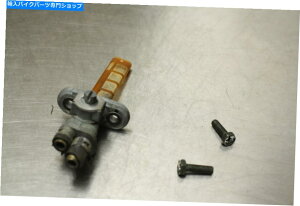 Fuel Petcocks 04 05 06 07 09XYLGS500F GS500 GS 500RouybgRbN 04 05 06 07 09 Suzuki GS500F GS500 GS 500 Fuel Valve Petcock