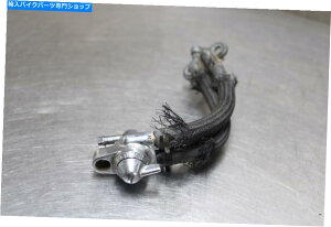 Fuel Petcocks 97-09 Kawasaki Ninja 500 500RRouybgRbN 97-09 Kawasaki Ninja 500 500R Fuel Valve Petcock