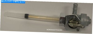 Fuel Petcocks z_RybgRbN93-21 XR650L XR 650RՒf16950-MY6-791 Honda Fuel Petcock 93-21 XR650L XR 650 Fuel Shut Off 16950-MY6-791