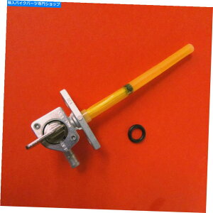 Fuel Petcocks VHRKXouybgRbNOO96-04 XR400R XR400z_ New Factory Fuel Gas Valve Petcock & O-Ring 96-04 XR400R XR400 Honda