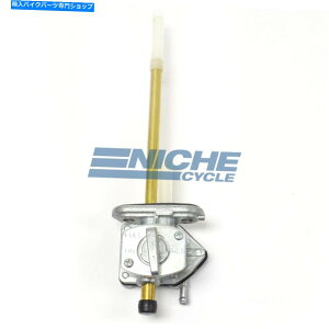 Fuel Petcocks XYLdr-z400 s/smRRbNK\^NouybgRbN44300-29f20 Suzuki DR-Z400 S/SM Fuel Cock Gas Tank Valve Petcock 44300-29F20