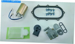 Fuel Petcocks 96 97 GSXR 750 Srad Fuel Pump Rebuild Kit -Petcock/Gasket/Strainer/Mount 96 97 GSXR 750 SRAD FUEL PUMP REBUILD KIT - PETCOCK/GASKET/STRAINER/MOUNT
