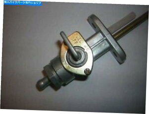 Fuel Petcocks p̃ybgRbN^R^bvDRZ400 DRZ 400z[Xo[uɌāIWN͂܂ REPLACEMENT PETCOCK LARGE FUEL TAP DRZ400 DRZ 400 HOSE BARB FACING DOWN! NO JUNK