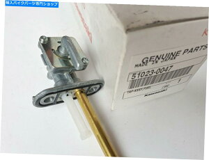 Fuel Petcocks Oem Kawasaki KZ305 KZ250 KH KLT 110 160 185 AR125RK\^N^bvybgRbN OEM Kawasaki KZ305 KZ250 KH KLT 110 160 185 AR125 Fuel Gas Tank Tap Petcock Cock