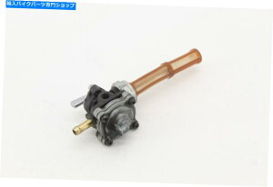 Fuel Petcocks 00-01 Harley-Davidson Sportster 1200 XLH1200RK\^NybgRbN̓ItɂȂ܂ 00-01 Harley-Davidson Sportster 1200 Xlh1200 Fuel Gas Tank Petcock Shut On Off