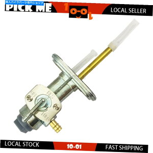 Fuel Petcocks gNX_[goCNybgRbNR^bvoutBbg}nIt[hTT125RM 2000 Motocross Dirt Bike Petcock Fuel Tap Valve Fit Yamaha OFF-ROAD TT125RM 2000