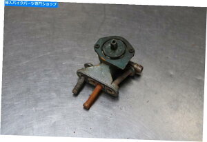Fuel Petcocks 05-08 ZZR600 ZZR 600RouybgRbN 05-08 ZZR600 ZZR 600 Fuel Valve Petcock