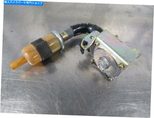 Fuel Petcocks EB1035 1996 96z_S[hEBO1500 SERtB^[ƎRybgRbN EB1035 1996 96 HONDA GOLDWING 1500 SE FUEL FILTER & AUTOMATIC FUEL PETCOCK