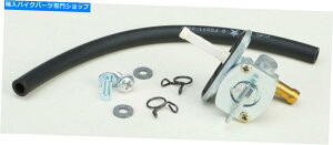 Fuel Petcocks 1995-2022}nYZ250 YZ 250̐VRX^[R^NybgRbNouAZu New Fuel Star Fuel Tank Petcock Valve Assembly For 1995-2022 Yamaha YZ250 YZ 250