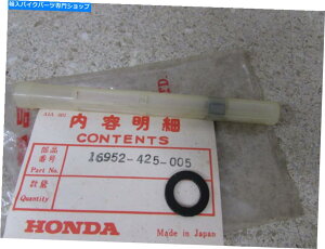 Fuel Petcocks NOS 81-82�z���_ATC250R 79-80 CB650 CB750F CB750F PETCOCK FUEL STRAINER SCREANER NOS 81-82 HONDA ATC250R 79-80 CB650 CB750F CB750F PETCOCK FUEL STRAINER SCREEN�y���s�A���i�z