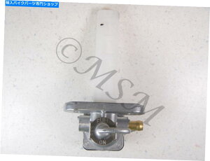 Fuel Petcocks XYLVKL Fuel Petcock ASY 0139-025 Suzuki New K&L Fuel Petcock Asy 0139-025