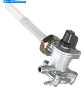 Fuel Petcocks R^ybgRbN̓z_VTX1300C VTX1300R VTX1300S VTX1300T 16950-MEM-674ɓK܂ Fuel Vacuum Petcock Fits Honda VTX1300C VTX1300R VTX1300S VTX1300T 16950-MEM-674