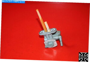 Fuel Petcocks 06G~l[^[125K\^NRybgRbN 06 KAWASAKI ELIMINATOR 125 GAS TANK FUEL PETCOCK