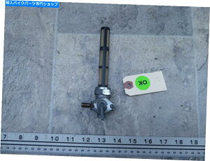 Fuel Petcocks 1992�n�[���[FLTC�c�A�[�O���C�hS695-1�B�R���y�b�g�R�b�N�o���u 1992 Harley FLTC Tour Glide S695-1. fuel petcock valve�y���s�A���i�z