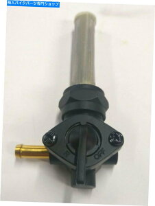 Fuel Petcocks n[[̂߂̃ubNnCt[RouybgRbN90xo22mmXbh BLACK HIGH FLOW FUEL VALVE PETCOCK FOR HARLEY 90 DEGREE LEFT OUTLET 22MM THREAD