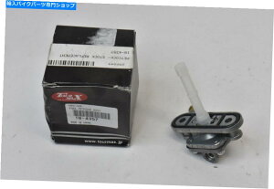 Fuel Petcocks cA[}bNX18-4357RybgRbNXYLGS550 GS750 GS850 GS1000 GS1100 1980-81 Tour MAX 18-4357 Fuel Petcock Suzuki GS550 GS750 GS850 GS1000 GS1100 1980-81