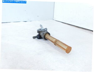 Fuel Petcocks n[[frbh\X|[cX^[1200883KXRK\^NVbgItouybgRbN Harley Davidson Sportster 1200 & 883 Gas Fuel Petrol Tank Shut-Off Valve Petcock