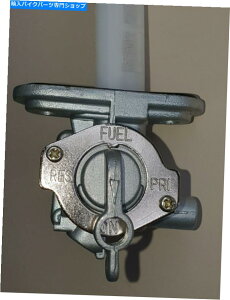 Fuel Petcocks }nXS1100 XS 1100 1980-81^RK\ybgRbN^bvA1 MADMOPEDS UK Yamaha XS1100 XS 1100 1980 - 81 Vacuum Fuel Petrol Petcock Tap A1 MadMopeds UK