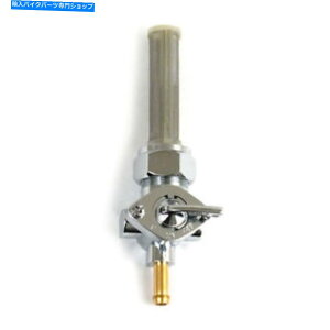 Fuel Petcocks n[[frbh\NybgRbNR^bvXg[gAEgbgXgbNX^C-BC32881T HARLEY DAVIDSON CHROME PETCOCK FUEL TAP STRAIGHT OUTLET STOCK STYLE - BC32881 T