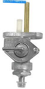 Fuel Petcocks KLKXR^NybgRbNDT 100 125 175 250 360 400 XT 500 IT CT1 DT1 DT2 RT1 K&L Gas Fuel Tank Petcock DT 100 125 175 250 360 400 XT 500 IT CT1 DT1 DT2 RT1