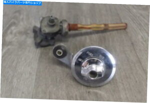 Fuel Petcocks 97-03z_@L[1500 GL1500CK\^NRybgRbN16950-MZ0-033 97-03 honda valkyrie 1500 GL1500C GAS TANK FUEL PETCOCK 16950-MZ0-033
