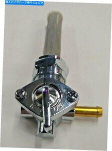 Fuel Petcocks NnCt[RouybgRbNn[[90xẼAEgbg22mmXbh CHROME HIGH FLOW FUEL VALVE PETCOCK HARLEY 90 DEGREE RIGHT OUTLET 22MM THREAD