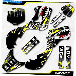 Graphics decal kit O[CG[JTx[W[VOOtBbNLbgtBbg01-21XYLRM65 RM 65fJ[ Gray & Yellow Camo Savage Racing Graphics Kit fits 01-21 Suzuki RM65 RM 65 Decal