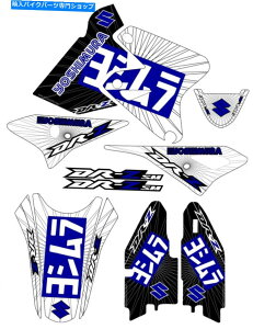 Graphics decal kit 2013 DRZ400SMrCOtBbNLbgDRZ400S DRZ 400SMVEhvX`bNfJ[DRZ400 2013 DRZ400SM Exhaust Graphic Kit Drz400s drz 400sm Shroud Plastic Decals drz400