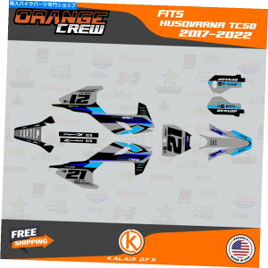 Graphics decal kit Husqvarna TC50�i2017-2023�jTC 50�I�����W�N���[�p�̃O���t�B�b�N�X�f�J�[���L�b�g - �u���[ Graphics Decal Kit for Husqvarna TC50 (2017-2023) TC 50 Orange Crew - Blue�y���s�A���i�z