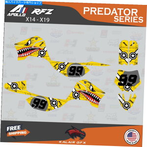 Graphics decal kit Apollo RFZ X4 X5 X6AX14?X19 PREDATORV[Yp̃OtBbNXfJ[Lbg - CG[ Graphics Decal Kit For Apollo RFZ X4 X5 X6, X14 to X19 Predator Series- Yellow