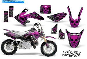 Graphics decal kit z_CRF50_[goCNOtBbNXebJ[LbgfJ[bvMXfR04-15}X Honda CRF50 Dirt Bike Graphics Sticker Kit Decal Wrap MX Deco 04-15 MALICE PURPL
