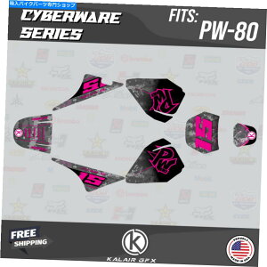 Graphics decal kit }nPW80̃OtBbNLbgi1990-2023jPW-80 PW 80TCo[EFA-Magenta Graphics Kit for Yamaha PW80 (1990-2023) PW-80 PW 80 Cyberware - Magenta