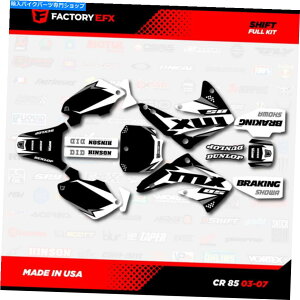 Graphics decal kit BlackGray Shift Racing Graphics KitHonda CR85 03-07 CR 85fJ[ɓK܂ Black & Gray Shift Racing Graphics Kit fits Honda Cr85 03-07 CR 85 Decal