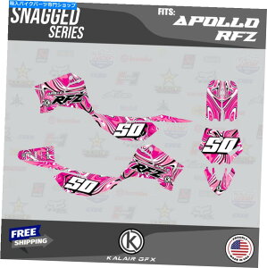 Graphics decal kit Apollo RFZ X4 X5 X6AX14?X19̃OtBbNXfJ[Lbg Graphics Decal Kit For Apollo RFZ X4 X5 X6, X14 to X19 all years Snagged - Pink